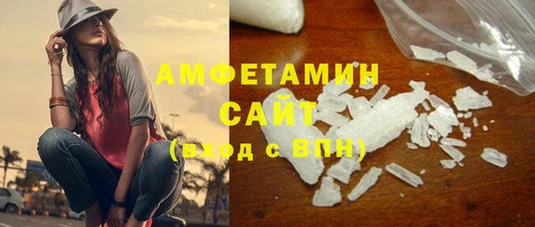 кокс Заводоуковск