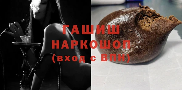 СК Заволжск