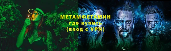СК Заволжск