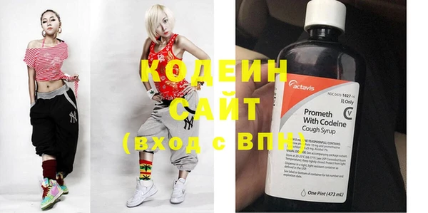 кокс Заводоуковск