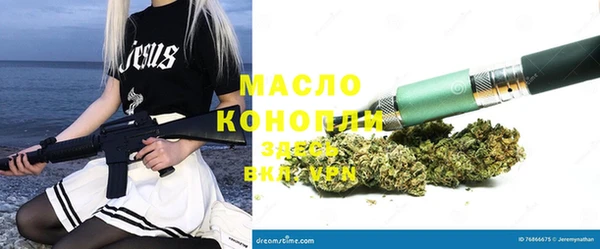 прущие грибы Заволжье