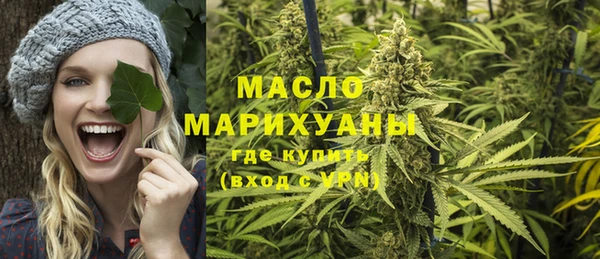 прущие грибы Заволжье
