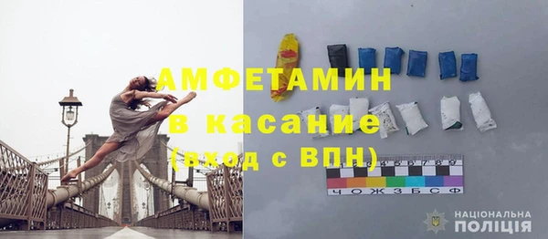 прущий лед Алапаевск
