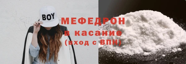 кокс Заводоуковск