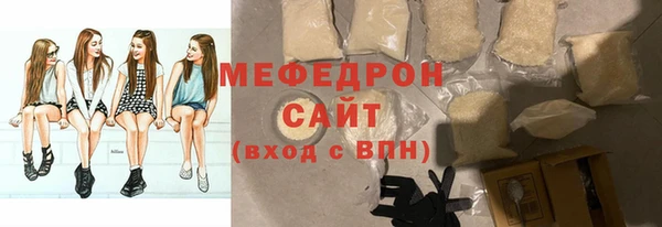 прущие грибы Заволжье