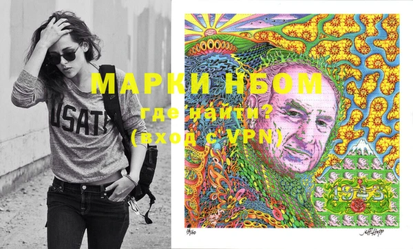 кокс Заводоуковск