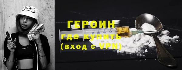 кокс Заводоуковск