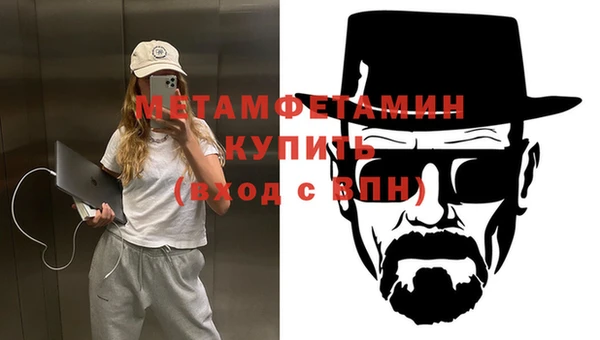 СК Заволжск