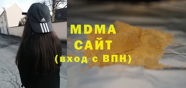 кокс Заводоуковск