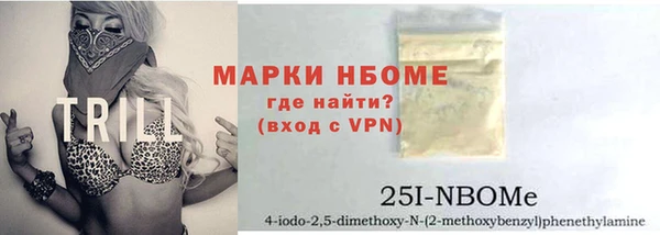 кокс Заводоуковск