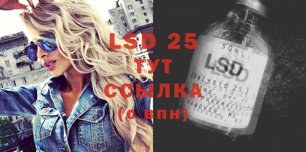 кокс Заводоуковск