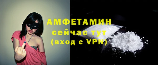 СК Заволжск
