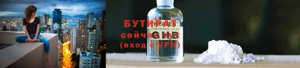 кокс Заводоуковск