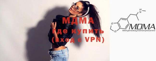 СК Заволжск