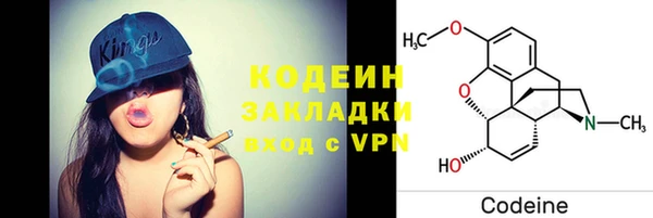 кокс Заводоуковск