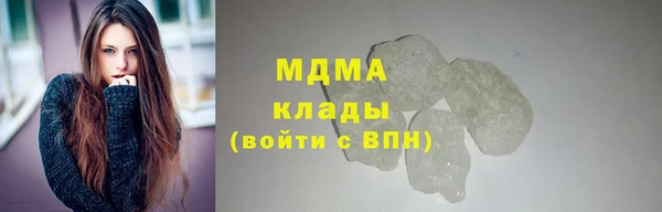 кокс Заводоуковск