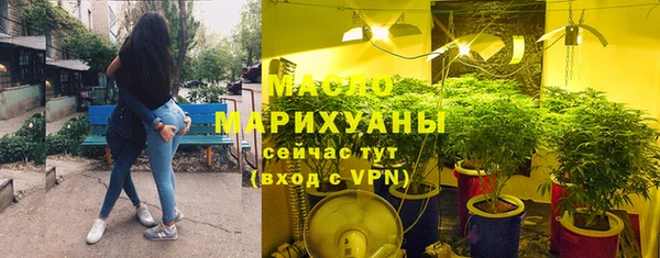 кокс Заводоуковск