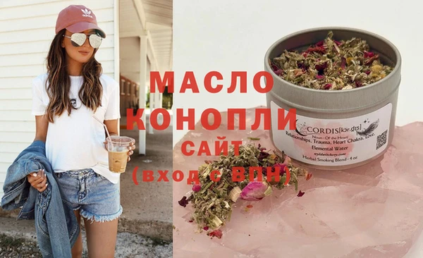 кокс Заводоуковск