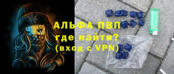 кокс Заводоуковск