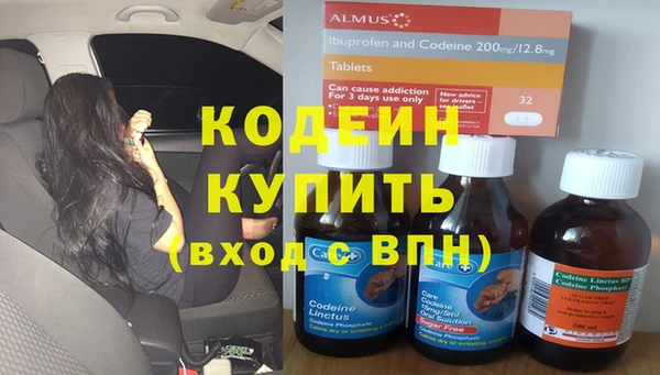 кокс Заводоуковск