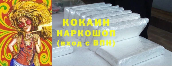 кокс Заводоуковск