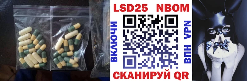 omg рабочий сайт  Катайск  Лсд 25 экстази ecstasy 