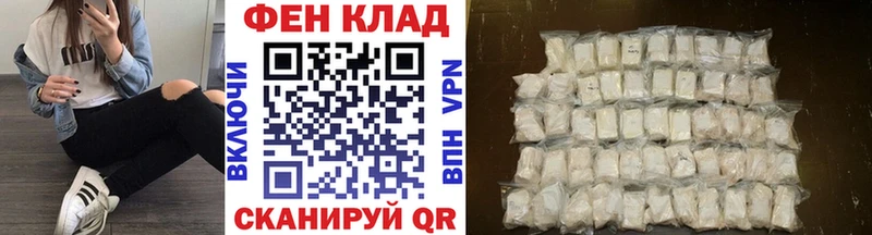 Первитин пудра  кракен сайт  Катайск 